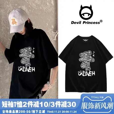 chic港味小熊短袖t恤女2024年新款夏季宽松韩版ins潮原宿风上衣服图片