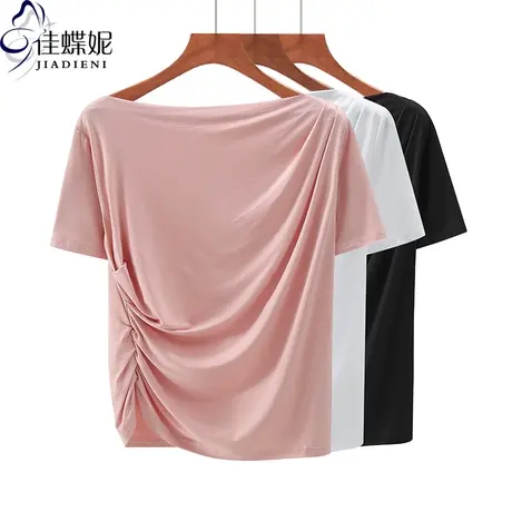 夏季新款韩版一字领褶皱修身纯白纯色短袖体恤上衣内搭女T恤商品大图