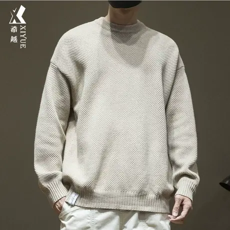 希越纯色重磅针织男士毛衣秋冬季日系圆领内搭打底衫宽松大码百搭商品大图