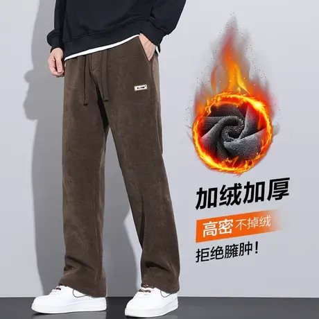 2023年新款加绒阔腿保温加厚冬季卫裤秋冬款男士宽松防寒休闲裤子商品大图