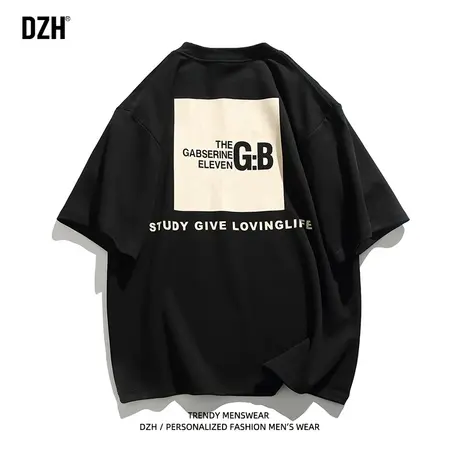 男生重磅t恤男短袖潮牌夏季男款2023新款宽松上衣夏装体恤衫百搭商品大图