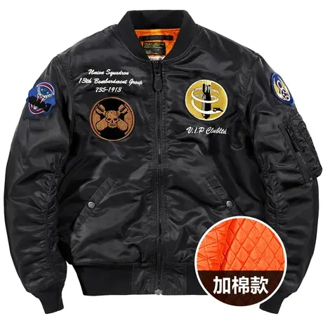 VIP冬季ma1飞行员夹克男韩版刺绣外套冬装加厚棉衣大码棒球服潮牌商品大图