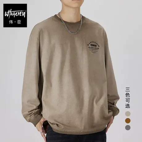 伟臣潮牌大码男装秋冬长袖T恤男胖子加肥加大宽松水洗做旧体恤男商品大图