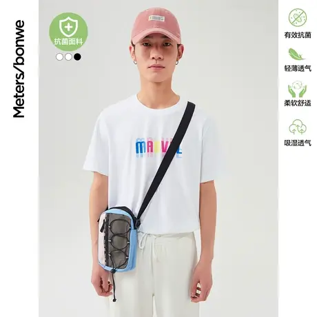 美特斯邦威短袖T恤男夏季潮流字母舒适简约印花休闲上衣图片
