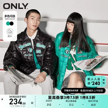 ONLY奥莱夏季中长字母印花翻领落肩系扣防水外套女图片