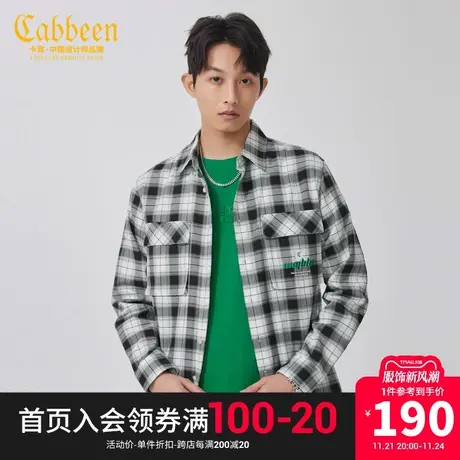 卡宾男装潮流格子衬衫2023秋新款字母刺绣衬衣宽松上衣街头休闲H商品大图