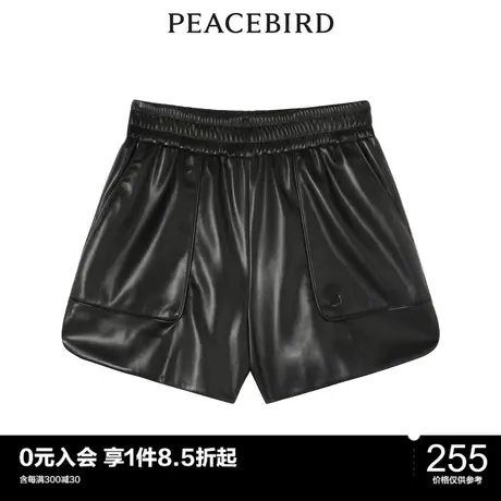 太平鸟女士时尚2022年新款PU休闲短裤A1GCC4B01图片