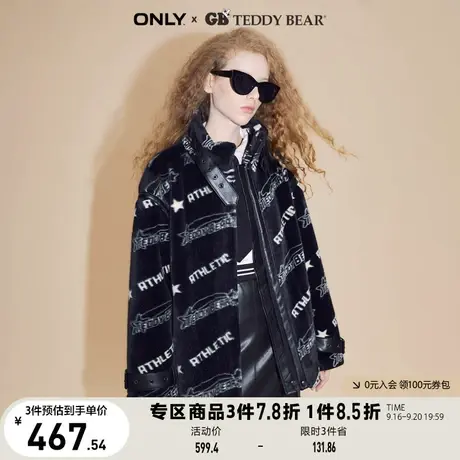 ONLY奥莱2023夏季新款TEDDY BEAR泰迪熊联名满印毛绒外商品大图