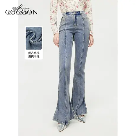 missCOCOON复古做旧水洗蓝微喇裤2023秋新女通勤高腰透气牛仔裤图片