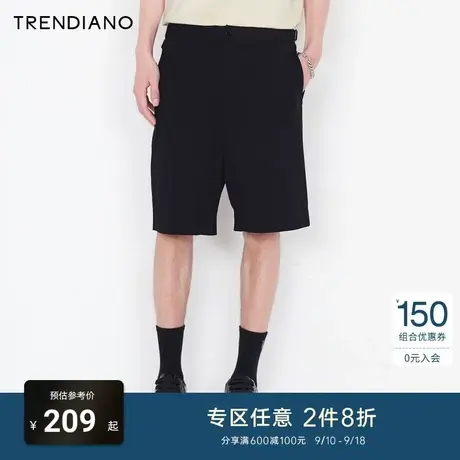 TRENDIANO潮牌官方夏季男装裤子帅气百搭不对称设计休闲短裤中裤商品大图
