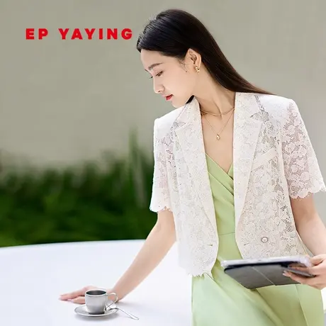 EP YAYING雅莹女装 镂空蕾丝棉绣花肌理外套 2023新款1121A图片