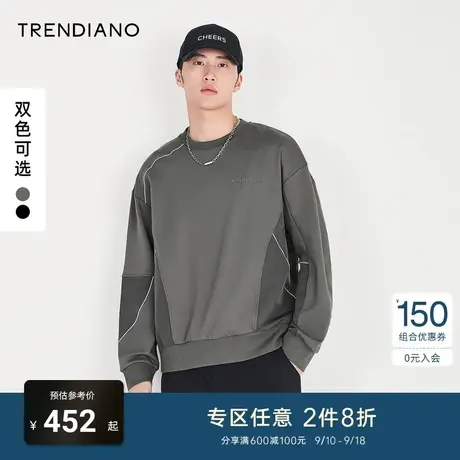 TRENDIANO官方男装春秋新款撞色圆领休闲长袖卫衣情侣款男士上衣商品大图