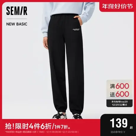 [商场同款]森马休闲裤女字母运动长裤2023新款秋季束脚卫裤ins潮商品大图