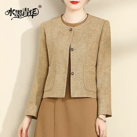 水墨青华2024春季新品时尚优雅小香风外套优雅修身百搭西装女图片