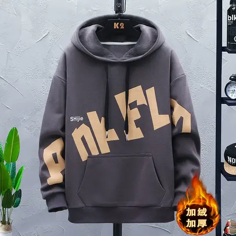 12秋冬季连帽卫衣男孩15岁青少年学生13加绒加厚16大童男装上衣服商品大图