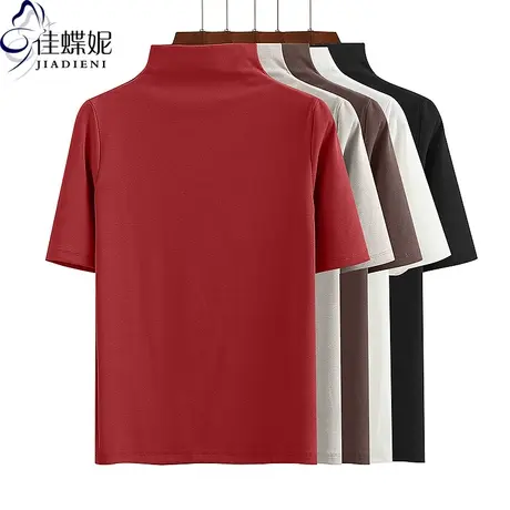 早春新款半高领修身显瘦纯色纯棉简约中袖体恤上衣女打底衫半袖商品大图