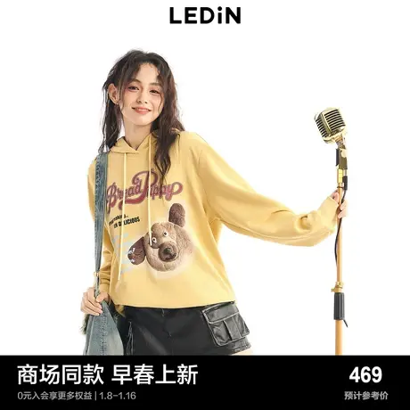【商场同款】乐町宽松常规连帽卫衣女2024春季新款上装C2CRE1120图片