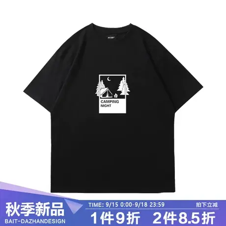 户外登山露营旅游创意艺术印花短袖夏季潮流体恤男女宽松大码纯棉商品大图