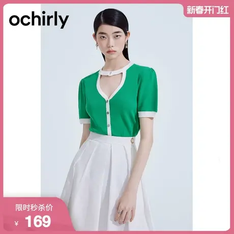 ochirly欧时力 短袖针织衫女新款夏装撞色设计感上衣别致复古商品大图
