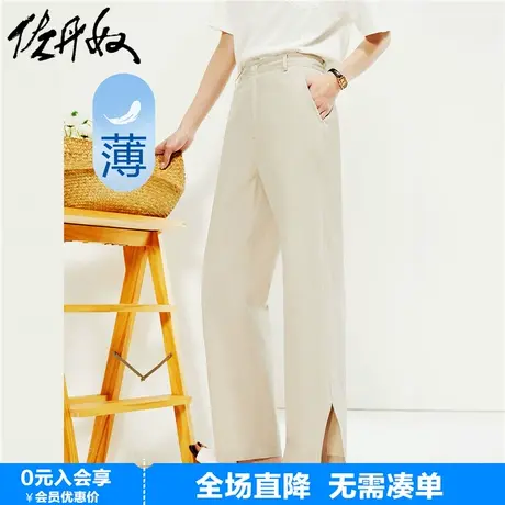 佐丹奴九分裤女新款纯棉梭织薄款裤脚开叉中腰直筒休闲裤13424333图片