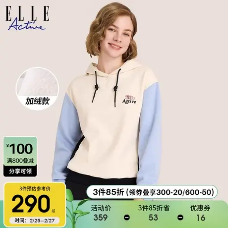 ELLE Active2023秋冬款复古蓝色加绒卫衣女宽松加厚运动套头衫图片
