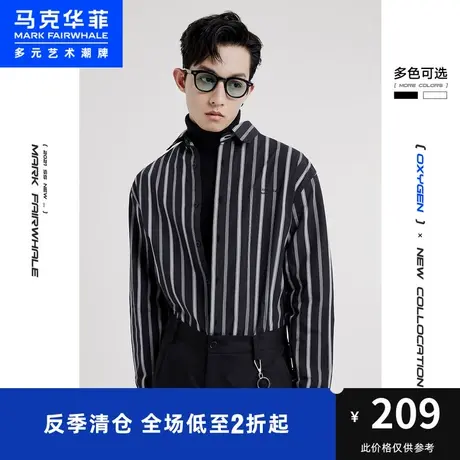 马克华菲outlets塔罗牌长袖衬衫男士21秋季条纹简约品质刺绣外套商品大图