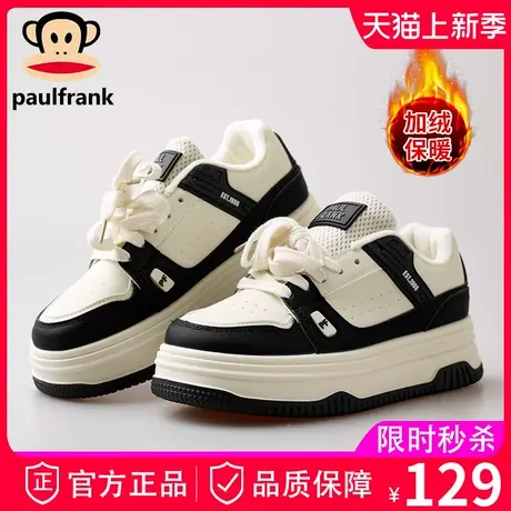 大嘴猴女鞋小众设计感休闲板鞋女2023冬季新款百搭加绒保暖小白鞋商品大图