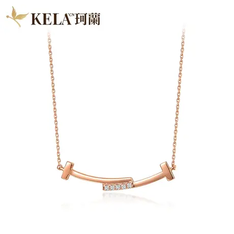 珂兰钻石 18K玫瑰金钻石项链女钻石锁骨套链时尚吊坠 微笑系列zs图片