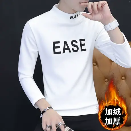 长袖T恤男士半高领加绒秋冬新款加厚卫衣男装潮修身打底衫上衣服图片