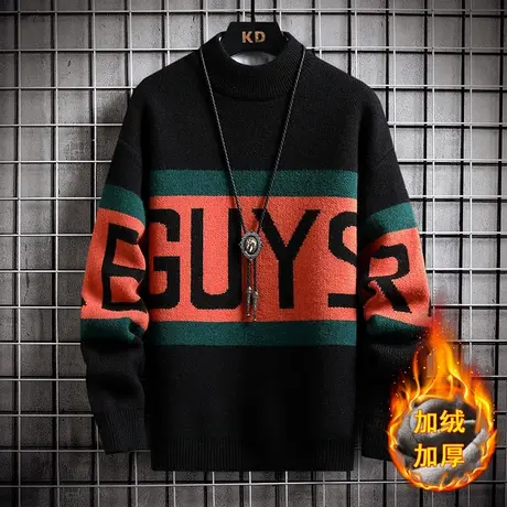 13青少年冬季加绒毛衣12岁男孩初中学生14打底衫15大童加厚针织衫商品大图