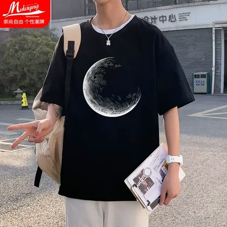 男t恤短袖ins潮牌黑色简约夏季日系休闲宽松个性嘻哈港风大码上衣图片