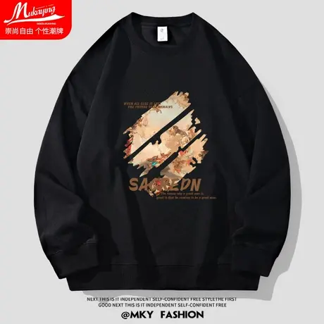 美式潮牌涂鸦划痕油画卫衣男圆领黑色秋季薄款设计感套头长袖上衣图片