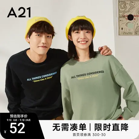 A21男装宽松圆领落肩长袖卫衣秋季潮牌印花情侣装上衣男款秋装图片