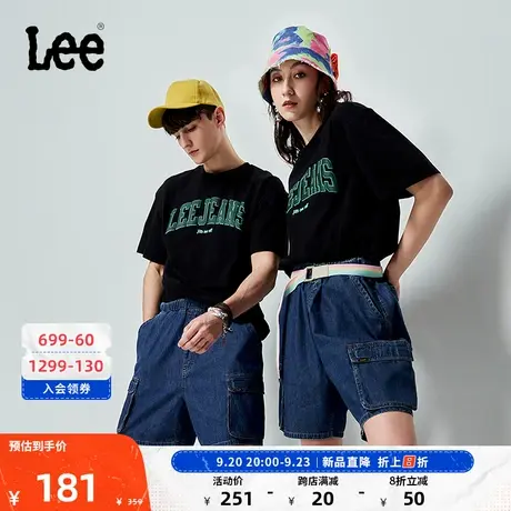 Lee商场同款23新品舒适印花圆领男女同款短袖T恤LUT0051013RX图片