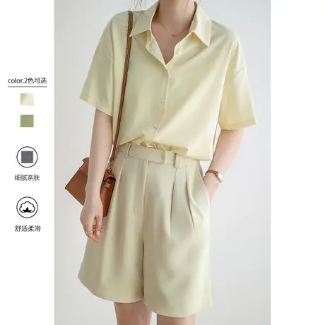 【清仓到手仅需99元】短袖衬衫女通勤职业轻薄夏款衬衣商品大图