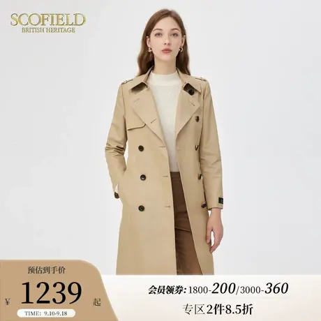 Scofield女装秋季新品收腰复古双排扣商务通勤英伦中长款风衣外套商品大图
