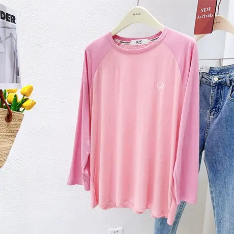 韩国东大门粉色长袖上衣2023夏季新款ins笑脸港风拼色薄款防晒衫图片