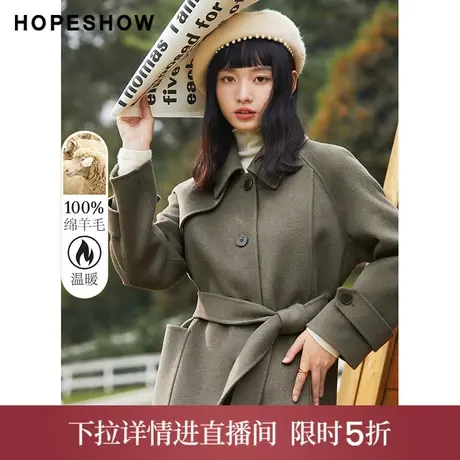 【直播专享】冬季系带单排扣翻领双面呢中长大衣90221410802红袖商品大图