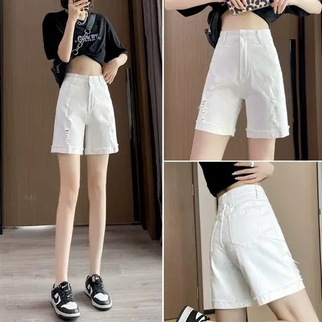白色牛仔短裤女毛边高腰夏季2023新款宽松显瘦辣妹五分破洞裤子薄商品大图