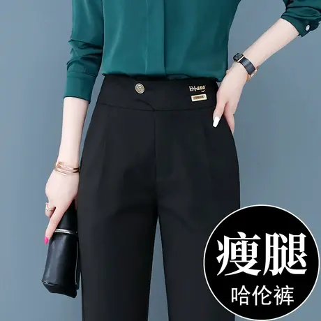 黑色休闲西裤女秋小个子2023年高腰显瘦小脚裤子通勤职业西装女裤图片