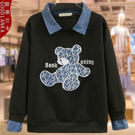 年轻气质胖妈妈POLO领卫衣洋气减龄加肥加大码女宽松绣花亮片上衣图片