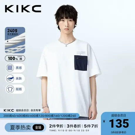 kikct恤男2023春夏新款商场同款字母胶印复古宽松半袖打底上衣商品大图
