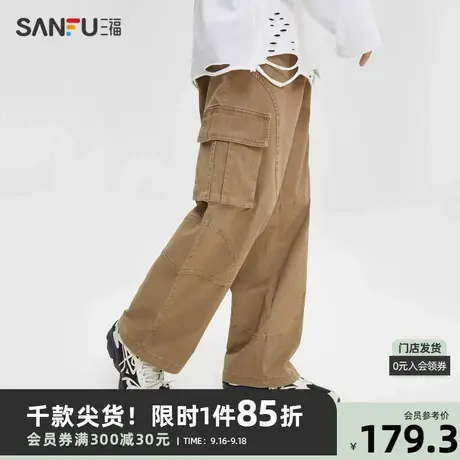 三福2023秋男士多口袋机能工装休闲裤 洗褪弧线分割长裤473472商品大图