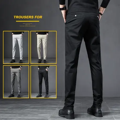 夏季春秋款商务正装西服西裤男士修身小脚休闲长裤子男裤男装秋季商品大图