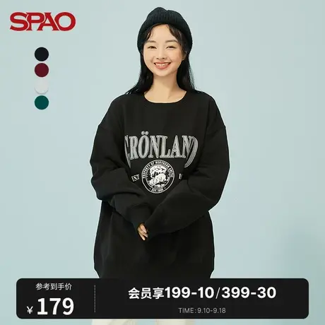 SPAO男女同款卫衣秋冬圆领休闲宽松印花套头卫衣SPMWC4TC02商品大图