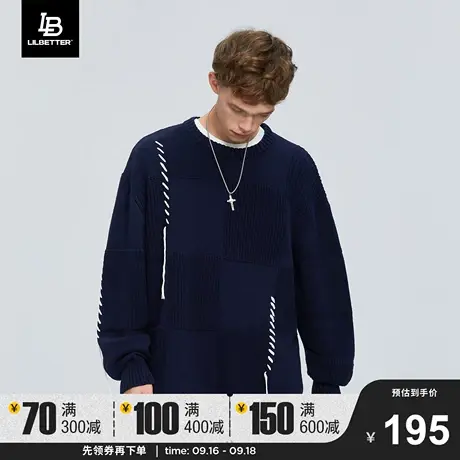 LiLbetter毛衣外套男秋季潮流线衣高级感帅气上衣国潮圆领针织衫图片