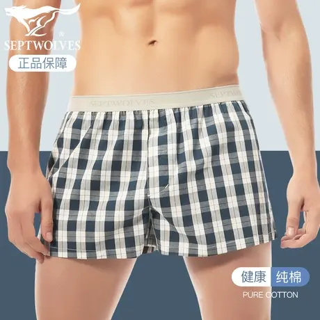 七匹狼阿罗内裤男士纯棉平角裤衩宽松全棉四角睡裤睡觉内穿短裤头商品大图