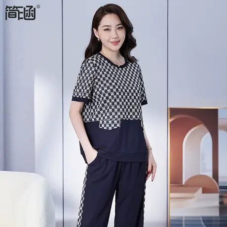 快干不闷汗 胖妹妹显瘦套装简涵高端轻奢大码女装夏装新款2023年图片