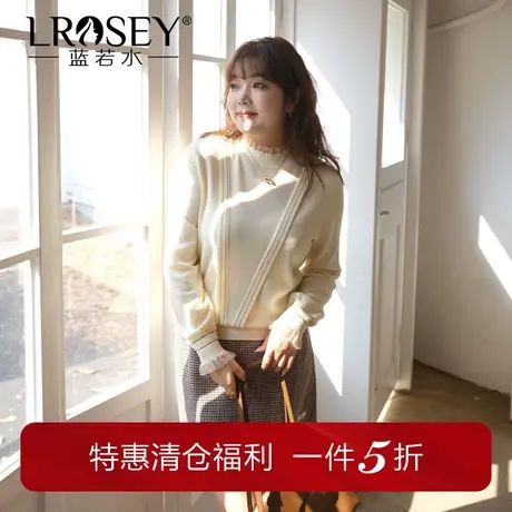 蓝若水大码胖MM春季半高领蕾丝花边针织衫显瘦藏肉毛衣商品大图