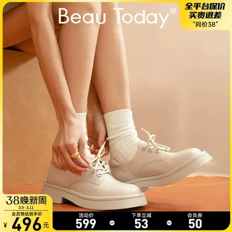 BeauToday厚底小皮鞋女春季新款英伦风大头粗跟真皮休闲单鞋BT图片